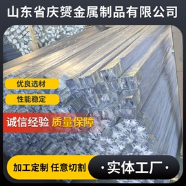 异型管;异型钢;无缝管