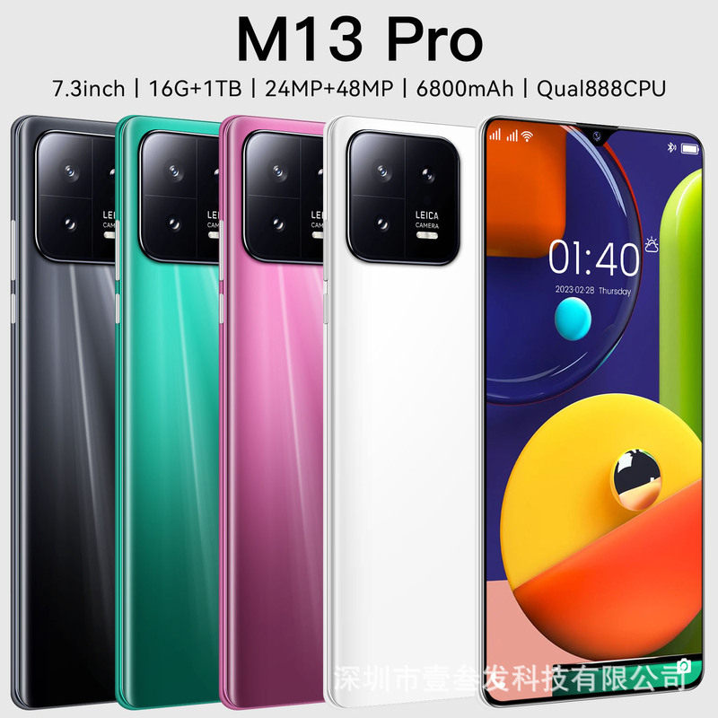 M13Pro (1+16g) New Hot Model 6.8-Inch 5g All-In-One Export Cross-Border Smartphone Factory Ready Stock