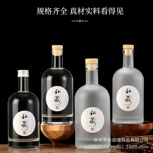 �S��ֱ�N����ƿ������ƿ���ؼ���ƿ�ƿ��ĥɰ�t��ƿ��Ҏ��ʢ����