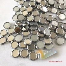 8 10圆铆钉包边镜面粘片铝烫片服装辅料配件金属片 银色金色