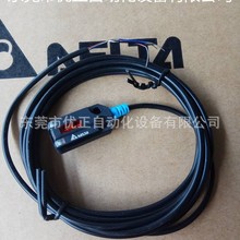 �|ݸ����̨�_����  ��늂�����PS-FT3-PLB2�ӽ��_�_С���c����