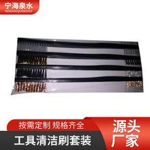 坍bp^ˢbˢb坍ˢˢ p^坍