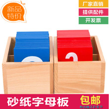 ��̨��������������̽̾�ɰ����ĸ���Z���ԋ��׃�ͯ�eľ���