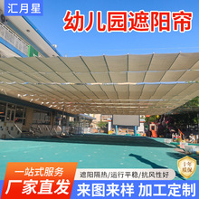 �׃��@�WУ�و�늄���ꖺ�Ӿ��������̈�ꖹⷿ�ڹ�늄���s픺�