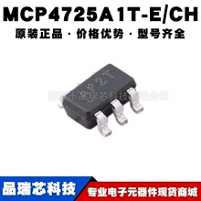 MCP4725A1T-E/CH �zӡAP** SOT23-6ģ���D�Q��IC-ADC �ṩBOM���