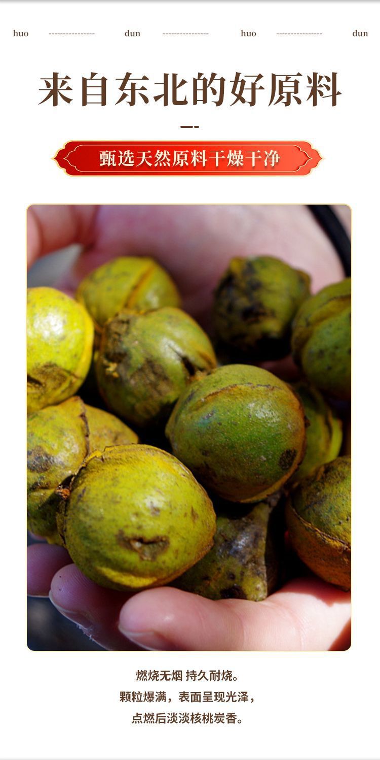 efc91829-007d-40af-836d-6bf983fd9e09.jpe