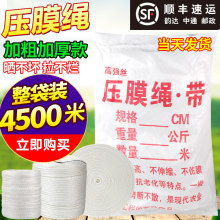 ��Ĥ����Ĥ�K�Ӻ��ɫ���ϻ�������Ĥ���p��Ͳ���@ˇ���Ҵ������