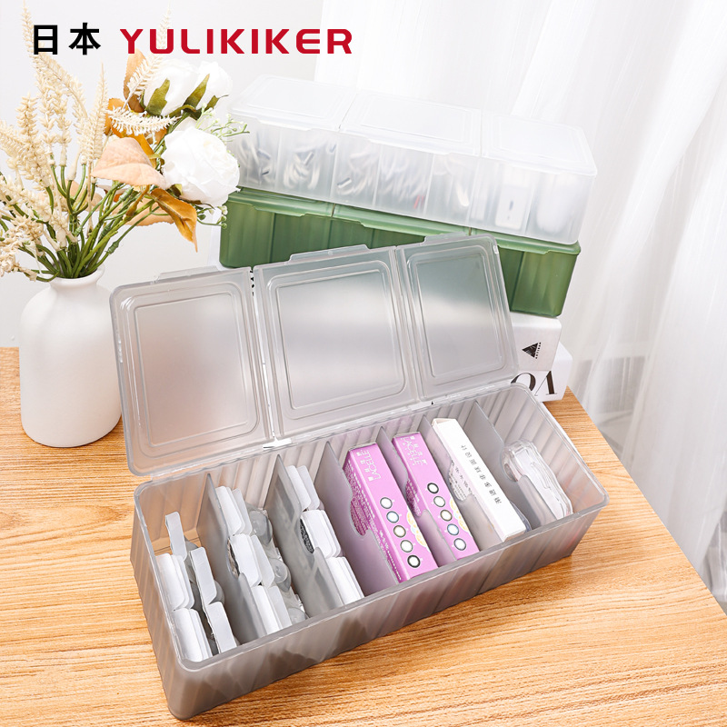 Caja de almacenamiento de cable de datos japonés cable de carga de energía caja de cable de almacenamiento a prueba de polvo enchufe cargador caja de organización de escritorio