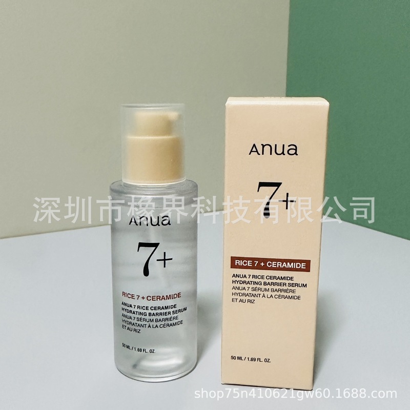 Anua桃子70%烟酰胺血清精华液爽肤水精华30ml鱼腥草槲皮素洗面奶|undefined