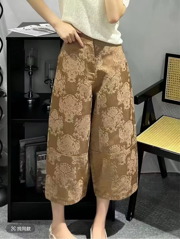 新中式浮雕提花休闲九分裤女秋季新款高腰宽松显瘦哈伦阔腿裤拼接|undefined