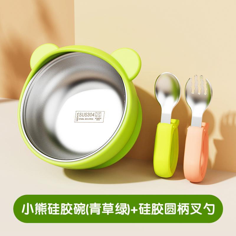 올리브 그린 - 곰 흡입 컵 그릇 + 두꺼워진 낙하 방지