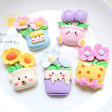 diy树脂配件卡通太阳花 儿童发夹发饰橡皮筋手工收纳盒冰箱贴材料