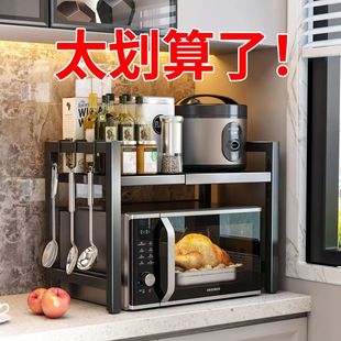 �N��̨��΢���t��������K�{�ϼ��ӼӺ�๦�����ҿ����ռ{��