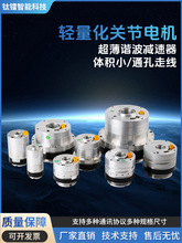 ���ΙC����һ�w���P��ģ�M�C���P��늙Cе��늙C�п՟oˢ늙CCAN