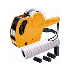 跨境热销套餐标价机+4个墨轮+10000贴纸单排打码机超市商品打价机