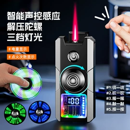 打火机;厨用点火器;充电打火机