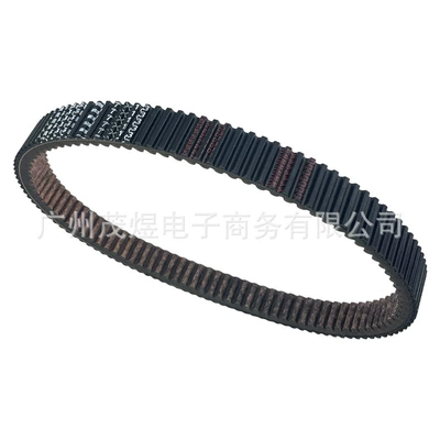 Cforce1000 New Model – Belt