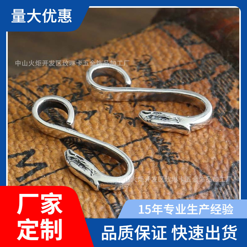 Factory Men's and Women's Indian Style Eagle Head Wide Face Necklace Buckle S Buckle Hook Buckle Brass Key Accessories