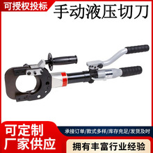 ��·�z��CH-85�ք�Һ���е����ʩ�������Q85mm�~�X��|�����Q