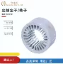 定制打样高品质叠片定子