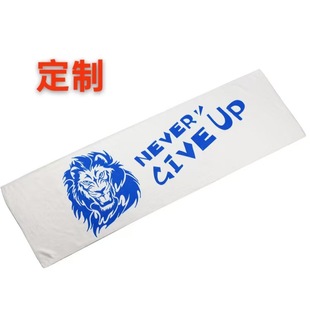 Amazon Cold Towel Sweat-Absorbent Quick-Drying Towel Portable Fitness Ice Towel Sports Sweat Towel Dingzhi