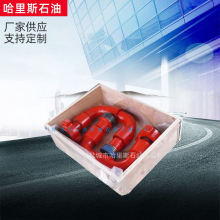 �߉���ӏ��^&mdash;���NҎ����̖ʯ�͙Cе��ӏ��^