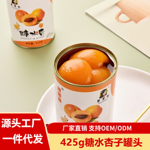 ��ˮ��6��X425g������ˮ���ˮ�����^ˮ���Ʋ����ʳ���b�خa