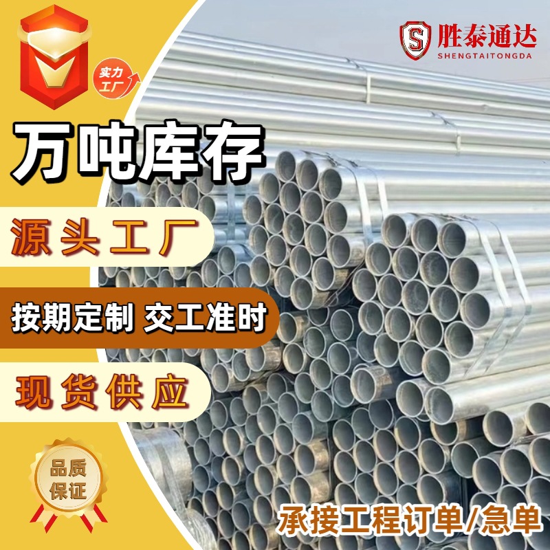 定制35crmo无缝钢管石油化工用大口径厚壁合金锅炉管无缝钢管