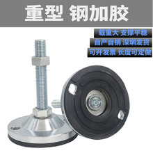 ���͹̶��{���ݽz�Cе�O������p���_��m12m16m20̼����d�{���_