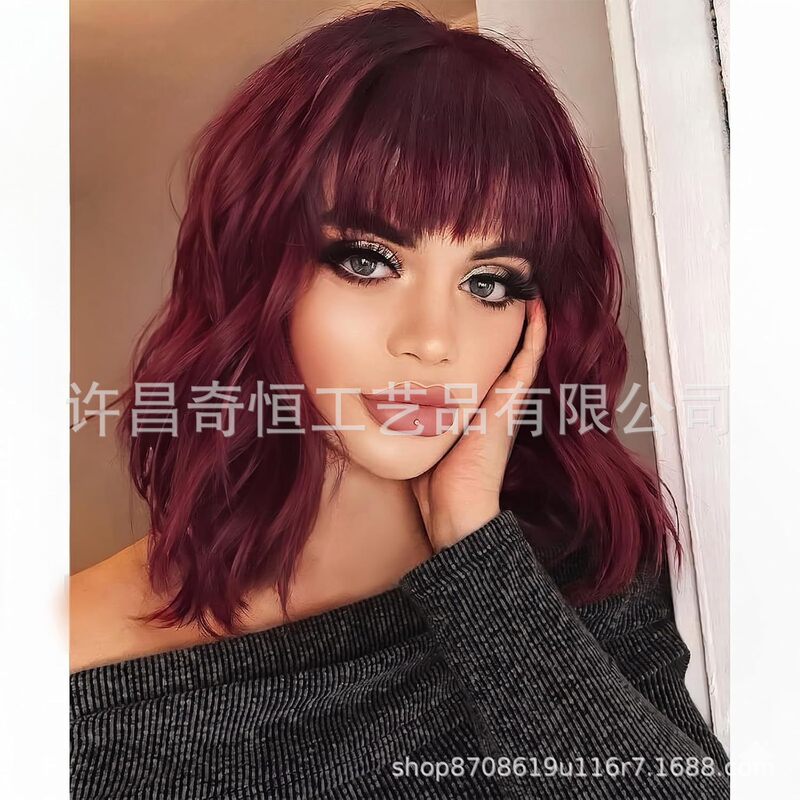 Xuchang Curly Bob Wig with Bangs for Women, Fashionable and Fluffy, Suitable for Dating and Parties, Popular in Europe and America