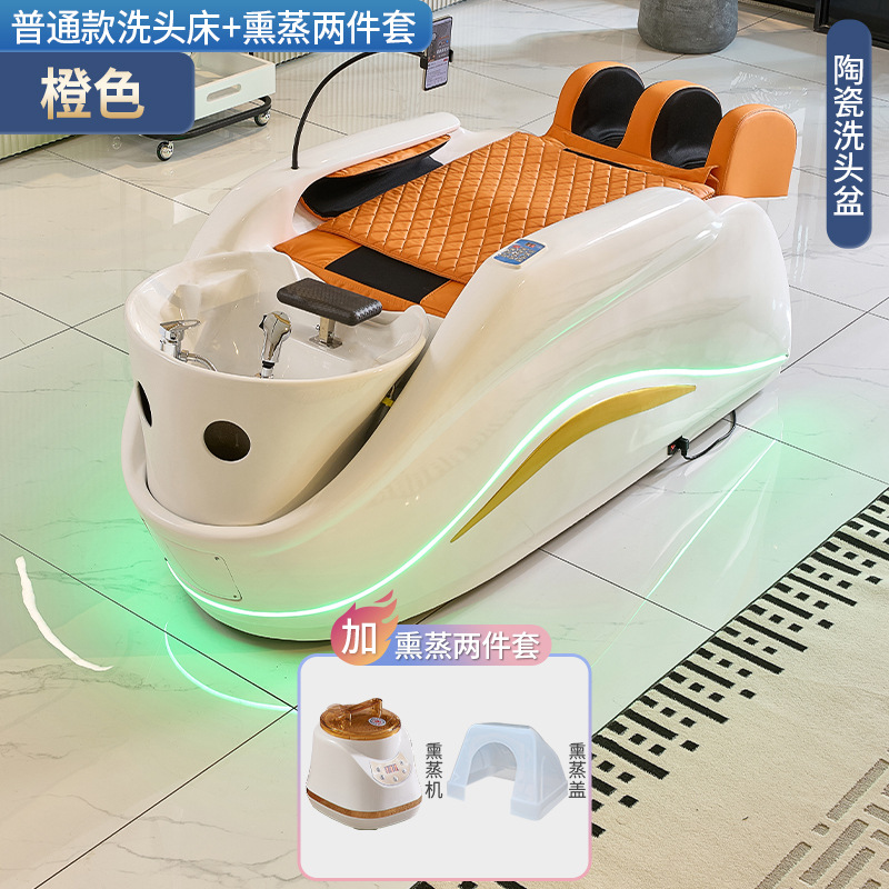 폭발 4D 마사지 침대 + 훈증