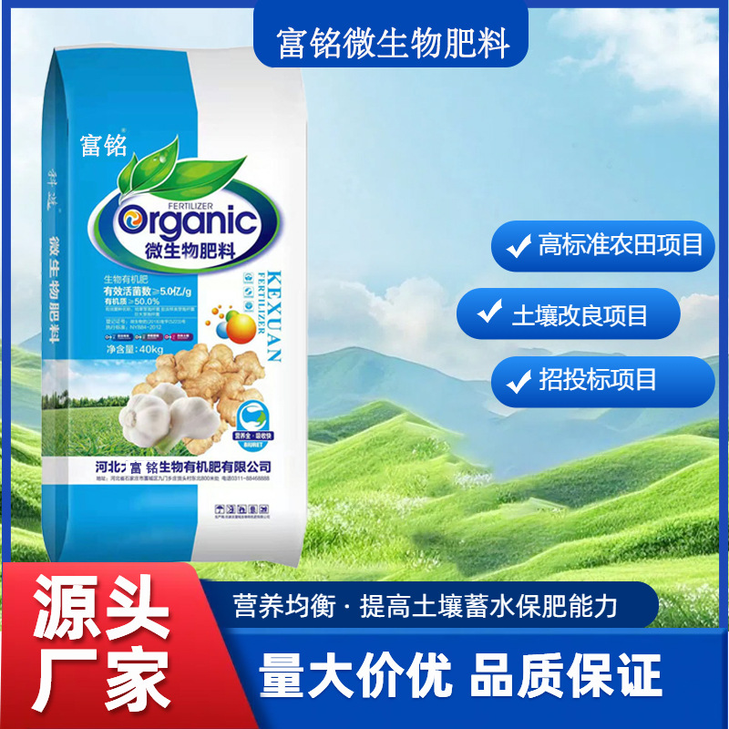 发酵羊粪有机肥改良土壤用花卉蔬菜果树专用肥腐熟羊粪肥料40㎏