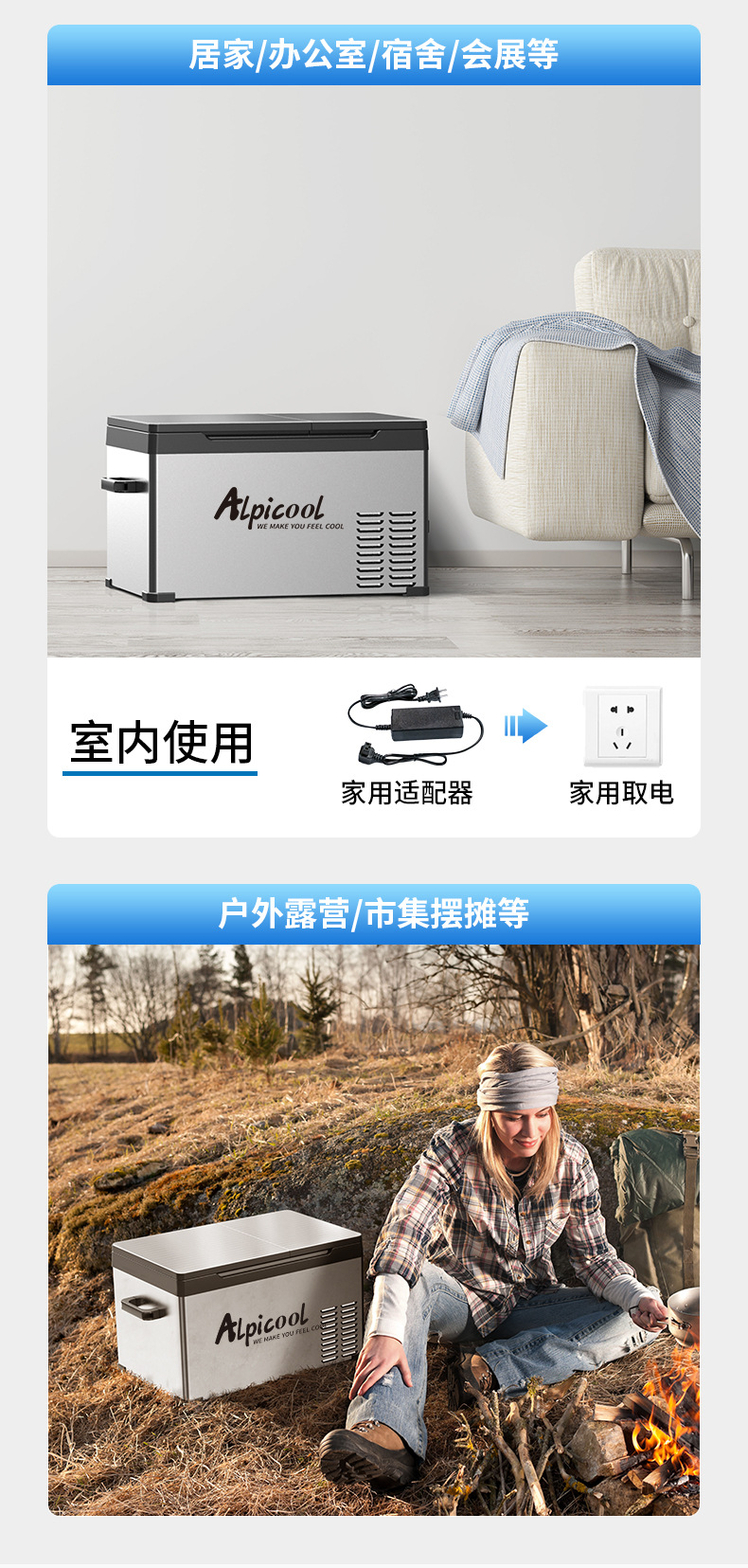 Ice Tiger Compressor Car Refrigerator Car Home Dual-use Refrigeration 12v24v Portable CD35 Dormitory Mini Refrigerator