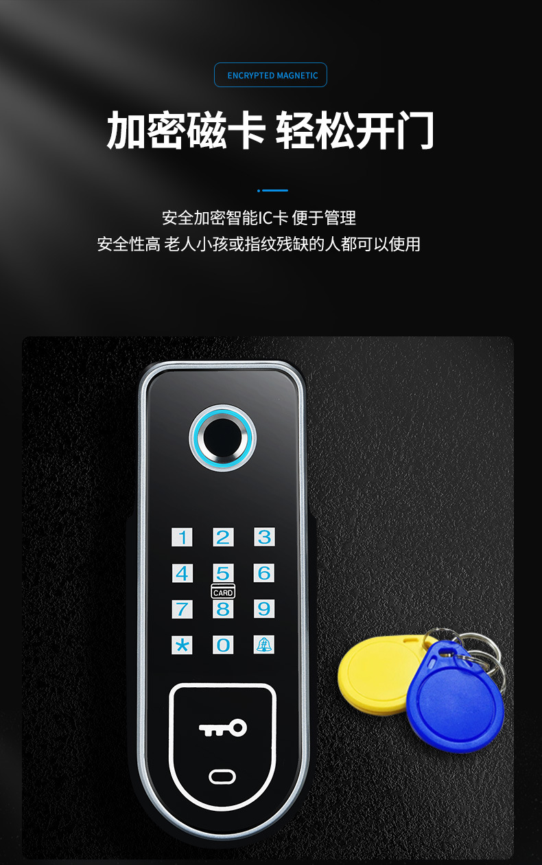微信图片_20231109154946