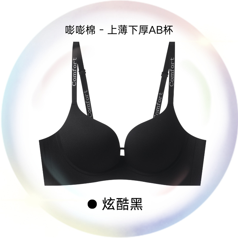 블랙 [오프숄더 필수품]