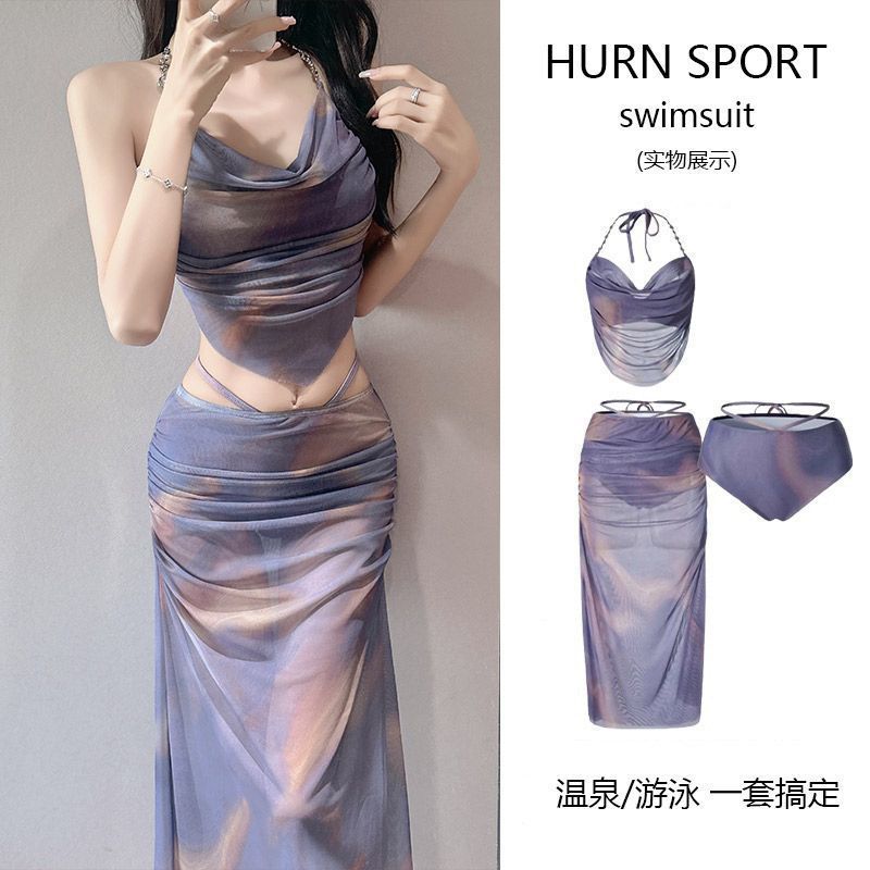 2025新款比基尼三件套泳衣女分体遮肚显瘦长裙纯欲风少女度假泳装