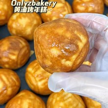 �S�����Ŵ�����δ�Ƥ���С�԰��Ʒ�՚�ը偰��Ʒʳ�����С��