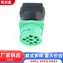 ��܇OBDll�D���^ OBD2���^�DJ1939 ĸ�^9Pin�m�����m����֠���