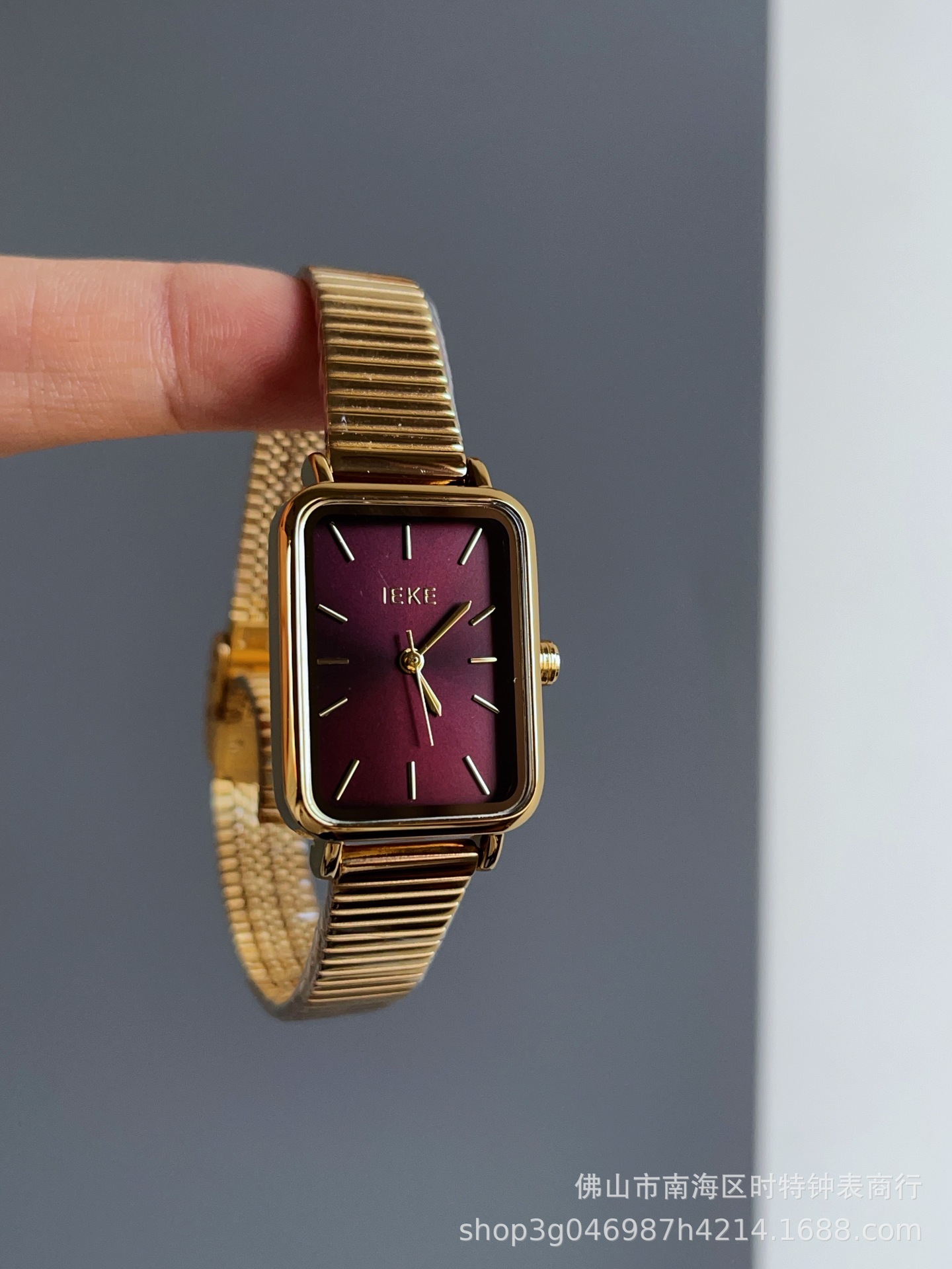 88098 axiannu/rectangular strips