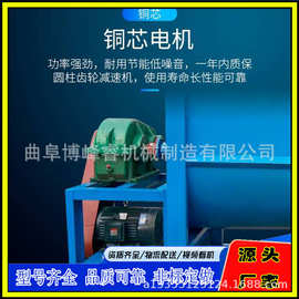 牛羊饲料搅拌机图片 TMR卧式饲料制备机 全日粮粉碎螺带搅拌机