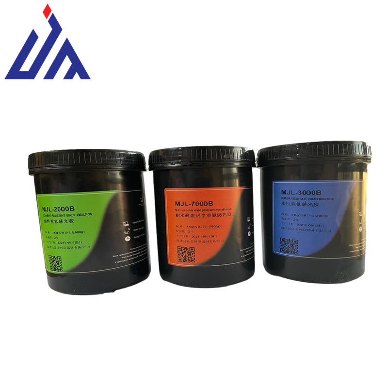 耐溶剂型重氮感光胶耐印率高，显影快油性感光胶感光浆