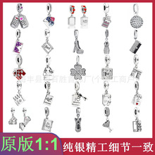 ����S925���yDIY�������������܇�����w�C��K�����ʽ���ӿ�ʽ