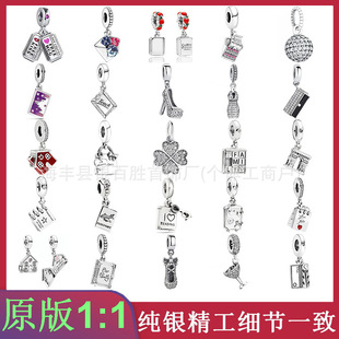 ����S925���yDIY�������������܇�����w�C��K�����ʽ���ӿ�ʽ