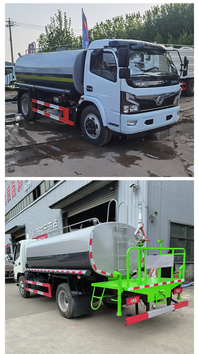 Municipal Landscaping Sprinkler Truck, National Vi Blue Brand Fog Cannon Sprinkler Truck, Road Dust Removal Construction Site Sprinkler Truck