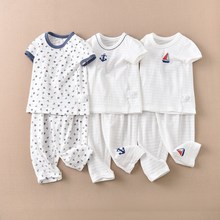 ����ϵ��ͯ�к�������װ9�ַ��ÿ�Ҿӷ����ں����������˯����