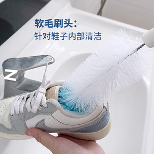 Rechargeable Electric Shoe Washing Machine, Shoe Brush, Automatic Cleaning of Shoes Inside and Out, Sock Washing, Student Dormitory, Household Electric Shoe Brush Gadget