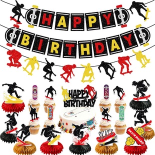 �¿�������Ɍ��b����b ���������b��ÙM�� ���յ������