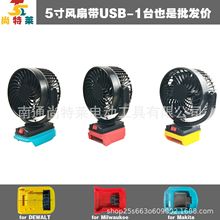 羳Rd21V5LֱUSB늵Â_