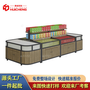 ����؛��ɢ�Q�չʾ��ɢ�bʳƷ�ǹ����ɹ��Ѝu��ʳչʾ���ǹ���