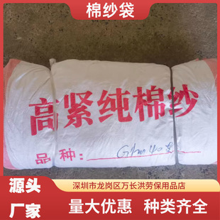 �S�Ҹ߾o���޼��������������޼���Ҏ���Rȫ�F؛�������l�����ۺ�